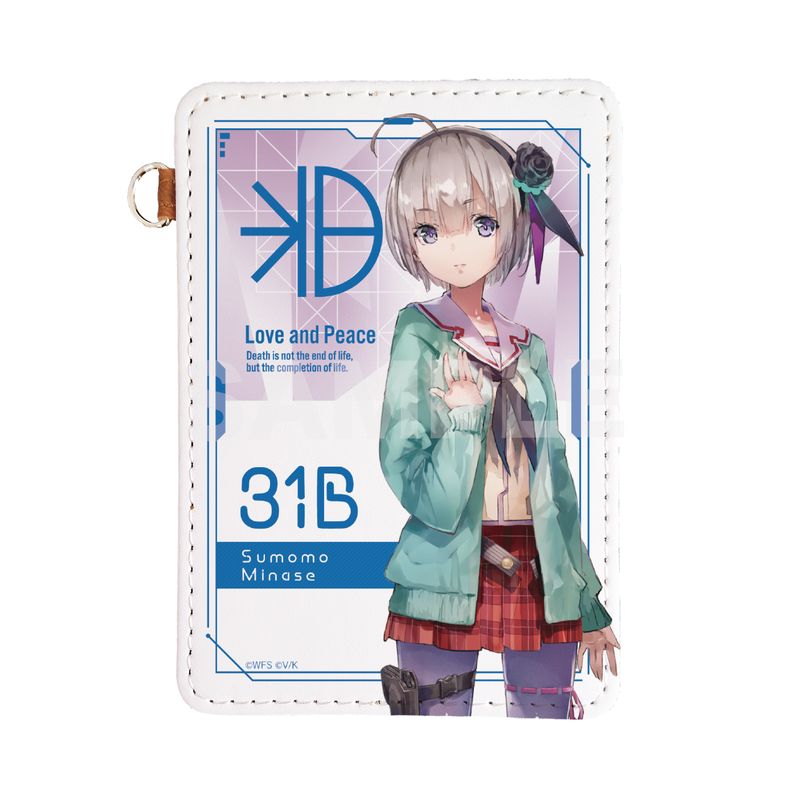 『ヘブンバーンズレッド』レザーパスケース 09 水瀬すもも