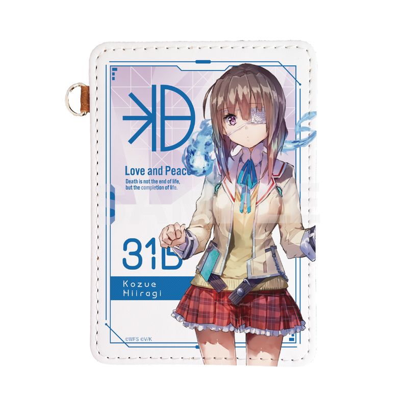 『ヘブンバーンズレッド』レザーパスケース 11 柊木梢