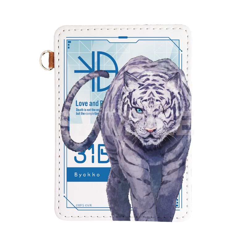 『ヘブンバーンズレッド』レザーパスケース 12 ビャッコ