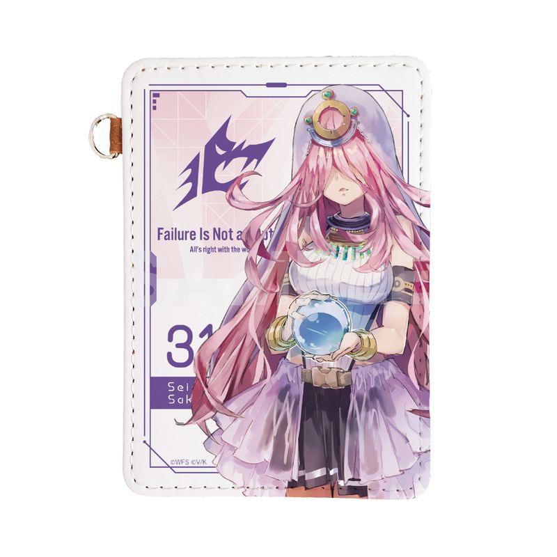 『ヘブンバーンズレッド』レザーパスケース 14 桜庭星羅