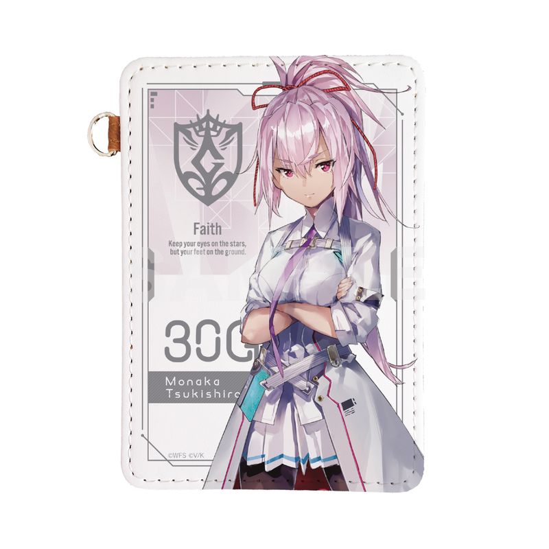 『ヘブンバーンズレッド』レザーパスケース 20 月城最中