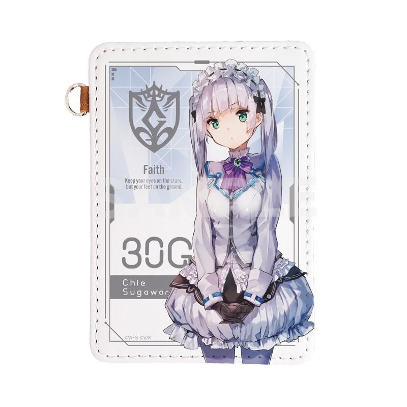 『ヘブンバーンズレッド』レザーパスケース 22 菅原千恵