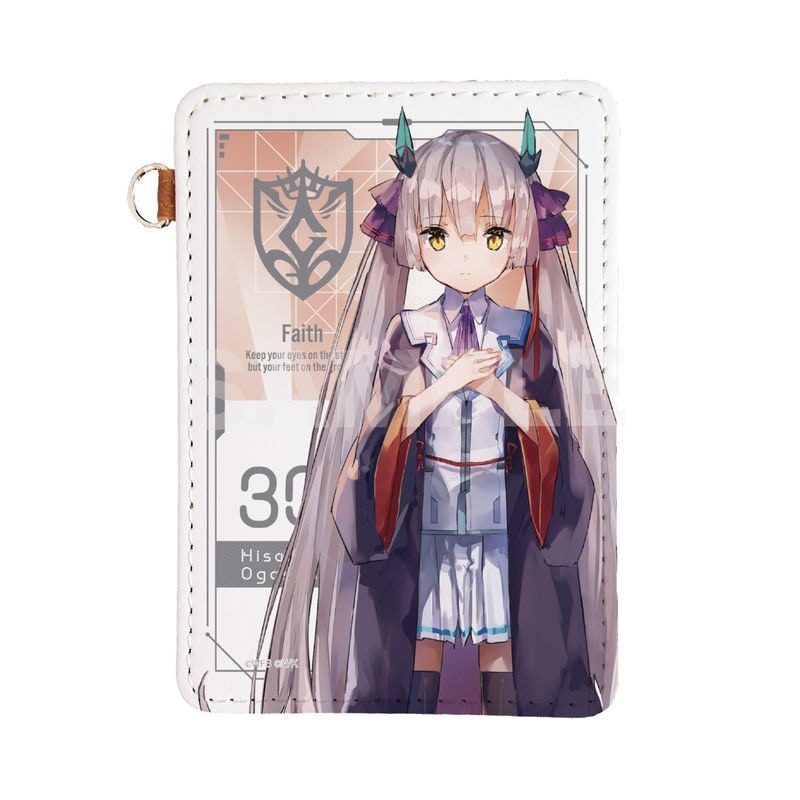 『ヘブンバーンズレッド』レザーパスケース 23 小笠原緋雨