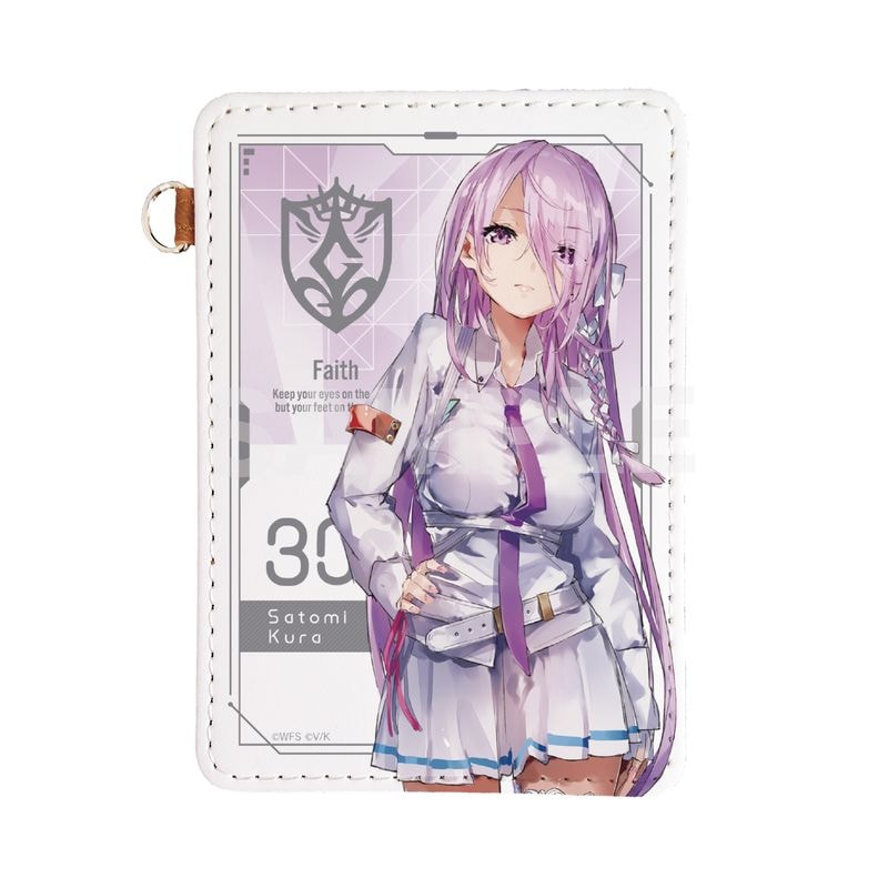 ヘブンバーンズレッド』レザーパスケース 24 蔵里見 | 人気アニメや