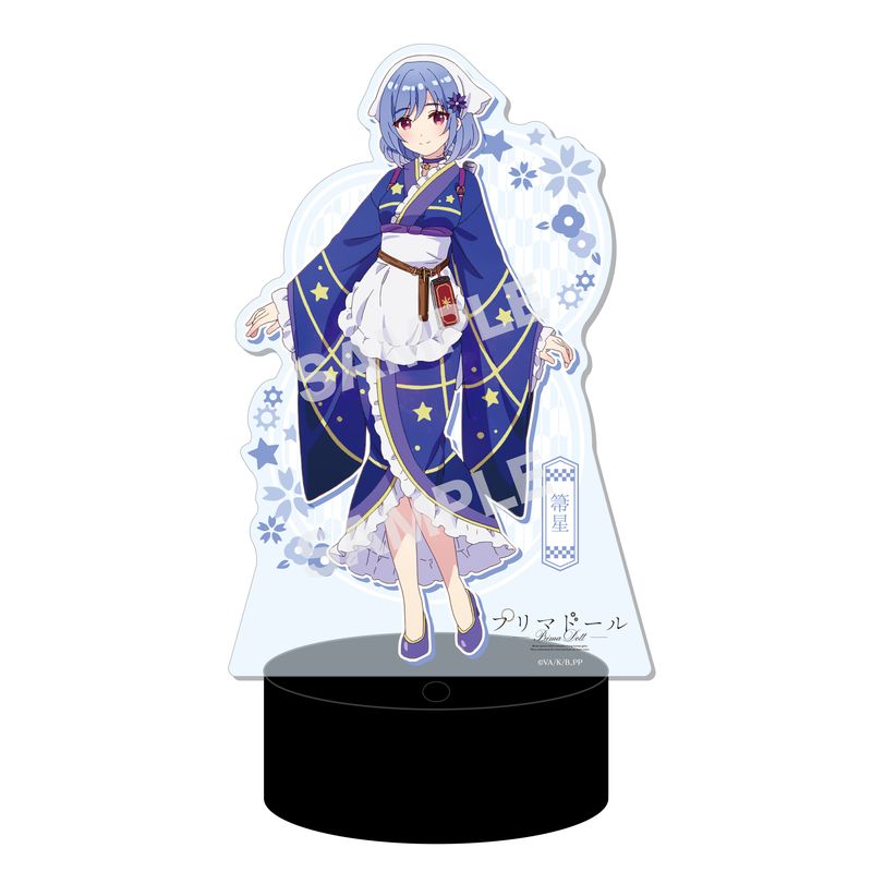 プリマドール | くりすと！
