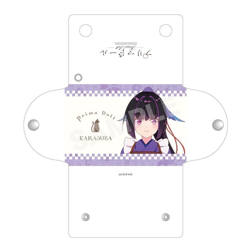 『プリマドール』クリアマルチケース 02 鴉羽