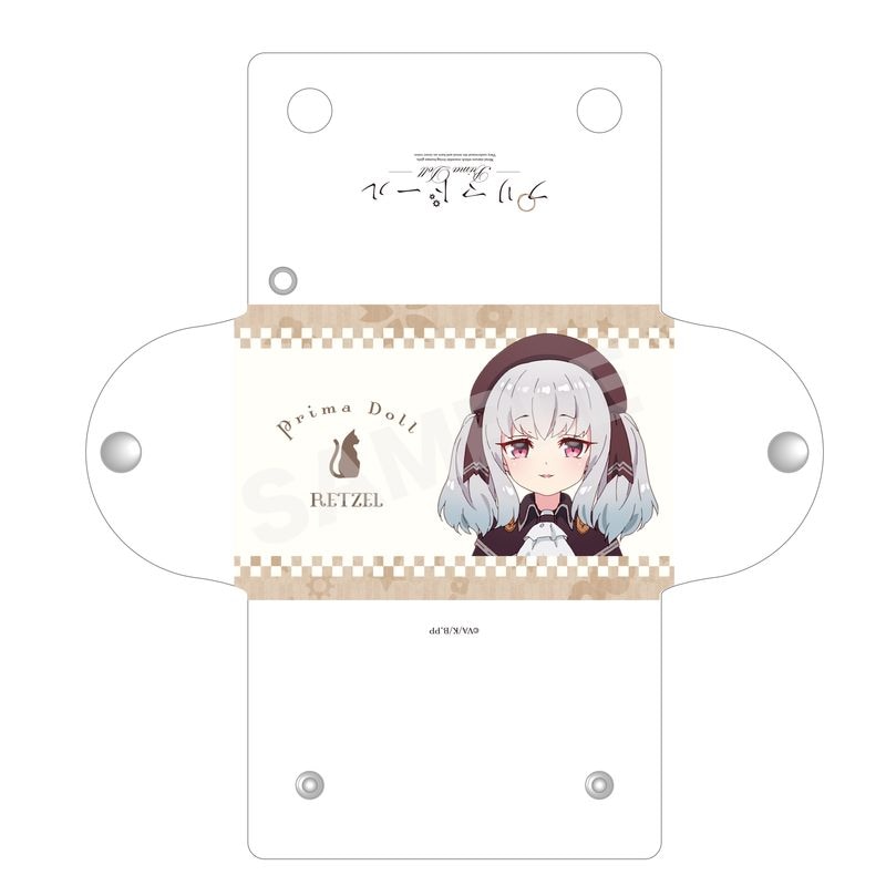 『プリマドール』クリアマルチケース 05 レーツェル