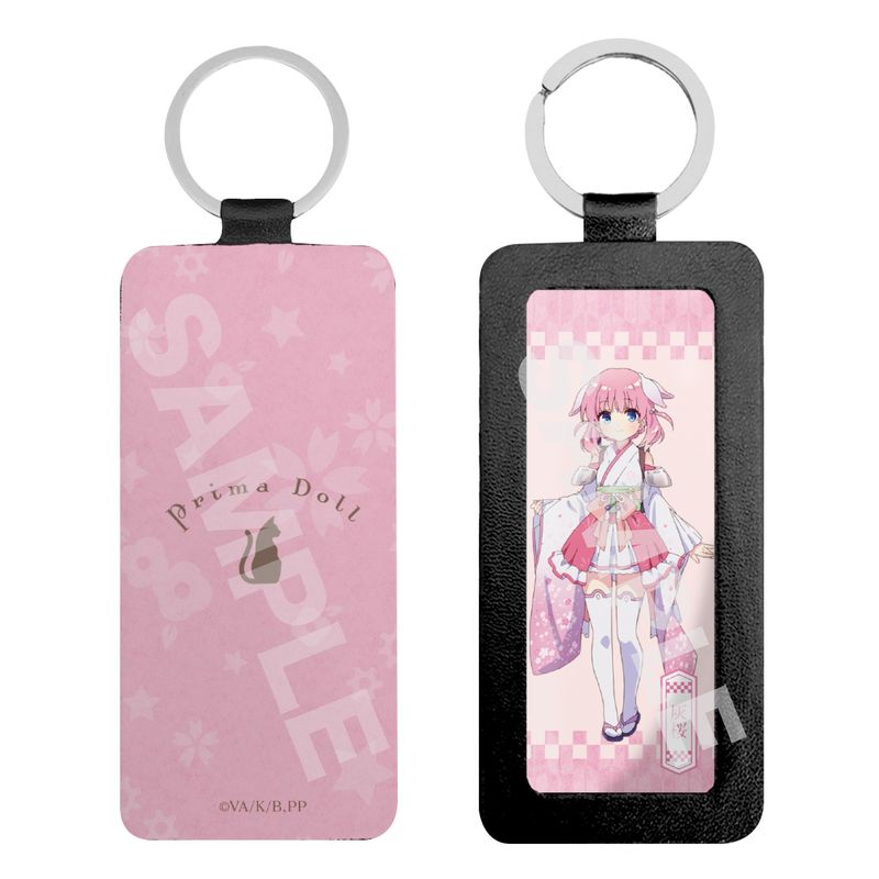 『プリマドール』レザーキーホルダー 01 灰桜