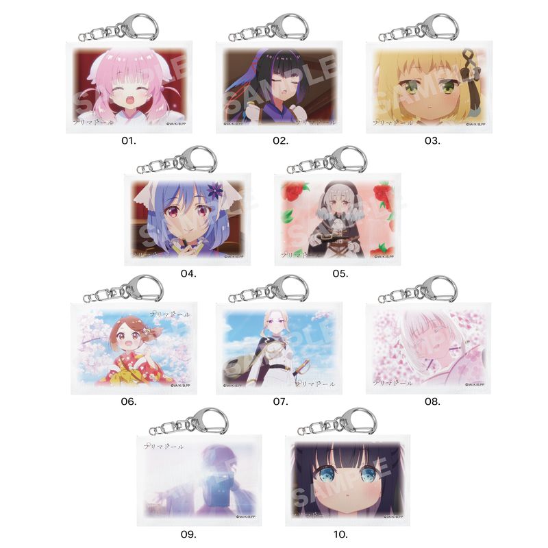 『プリマドール』ミニチュアキャンバスキーホルダー 第1弾 全10種 BOXセット