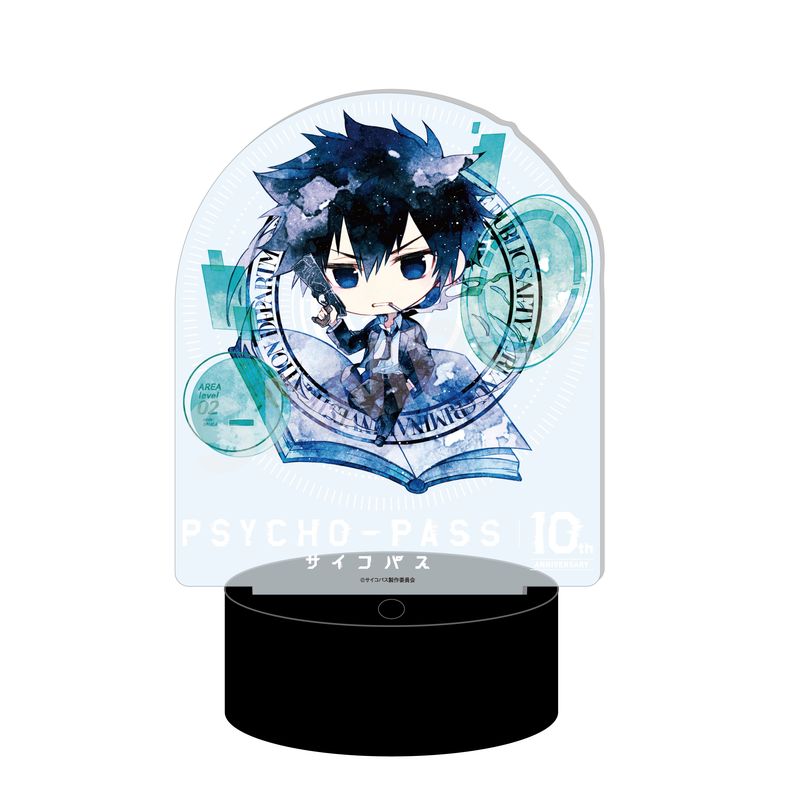 『PSYCHO-PASS サイコパス』キャラでるアート LEDビッグアクリルスタンド 01 狡噛 慎也