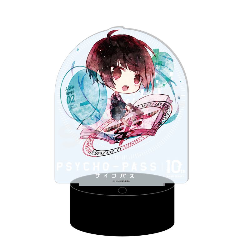 『PSYCHO-PASS サイコパス』キャラでるアート LEDビッグアクリルスタンド 02 常守 朱
