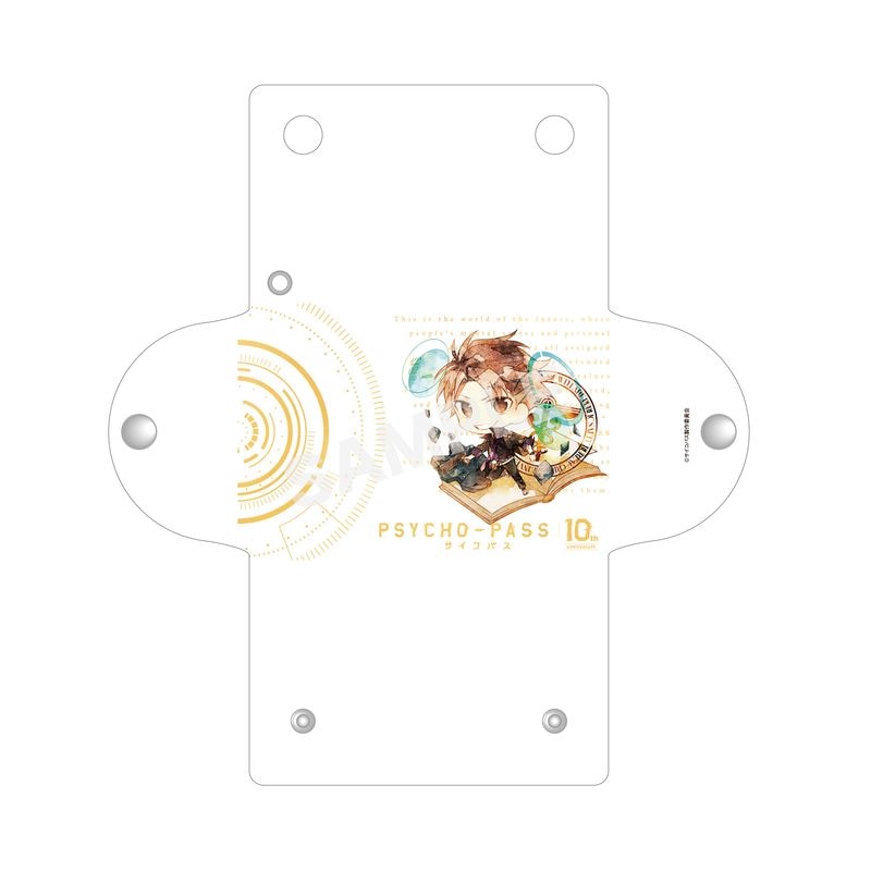 『PSYCHO-PASS サイコパス』キャラでるアート クリアマルチケース 04 縢 秀星