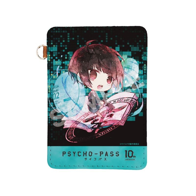 『PSYCHO-PASS サイコパス』キャラでるアート レザーパスケース 02 常守 朱