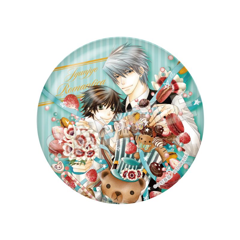 純情ロマンチカ | くりすと！