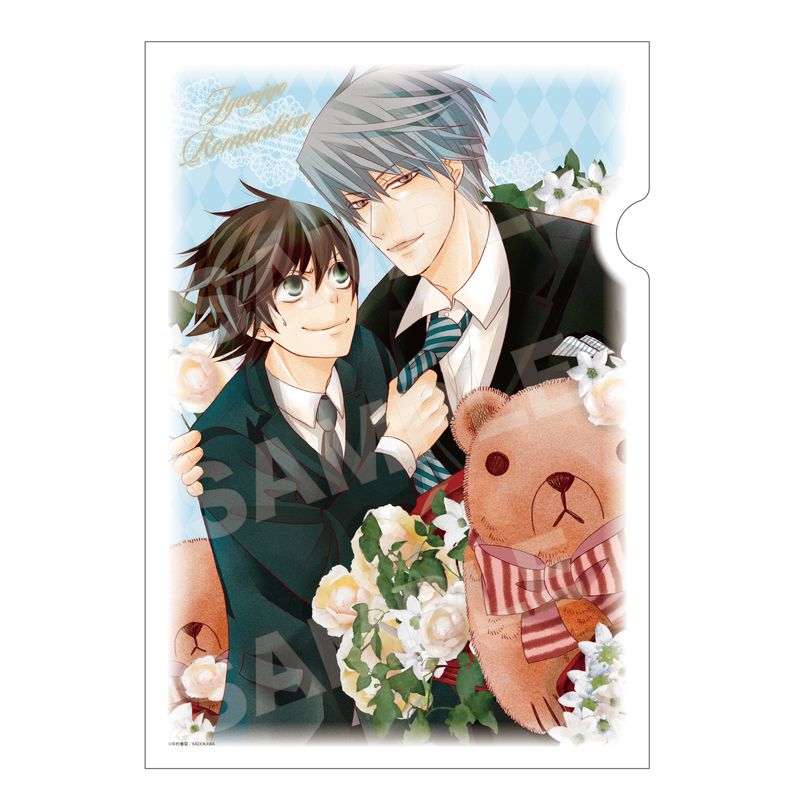 純情ロマンチカ』メタリック缶バッジ 01 宇佐見秋彦＆高橋美咲 | 人気