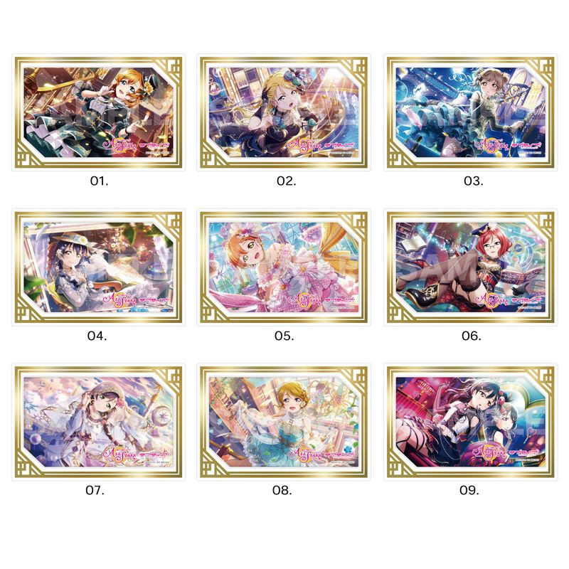 ラブライブ 矢澤にこ 一番くじ アートフレーム Amazon | 一番くじプレミアム ラブライブ! The School Idol