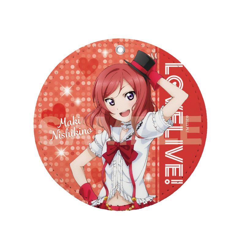 『ラブライブ！』レザーコースターキーホルダー F 西木野 真姫