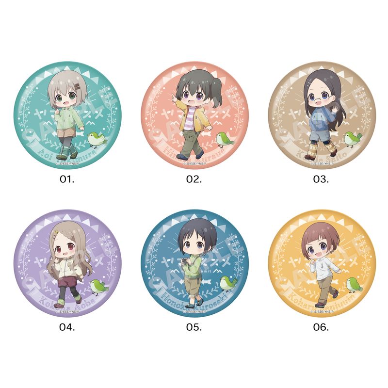 『ヤマノススメ Next Summit』おさコレ メタリック缶バッジ 第1弾 全6種 コンプリートBOXセット