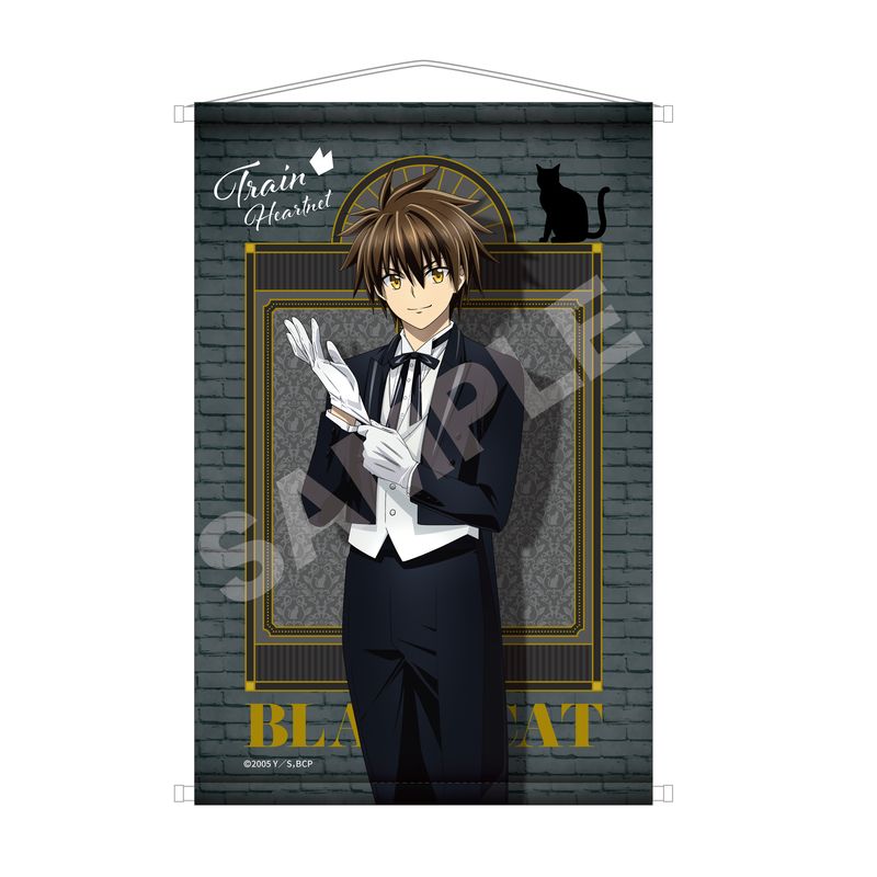 『アニメ BLACK CAT』B2タペストリー 01 トレイン＝ハートネット