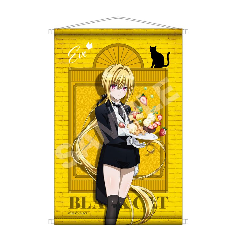 『アニメ BLACK CAT』B2タペストリー 02 イヴ