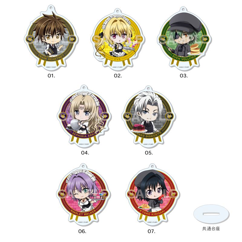 『アニメ BLACK CAT』まるっとスタンドキーホルダー 第1弾 全7種 BOXセット