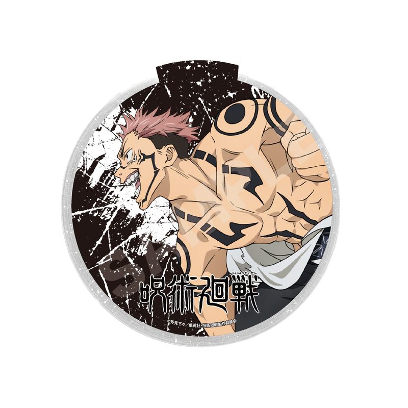 『呪術廻戦』LEDステージディスク 05 宿儺