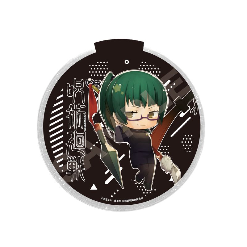 【新品】 呪術廻戦　ビッグ 缶バッジ 27点セット プライズ品 匿名配送 新品】 呪術廻戦 ビッグ缶バッジ 27点セット プライズ品 匿名配送
