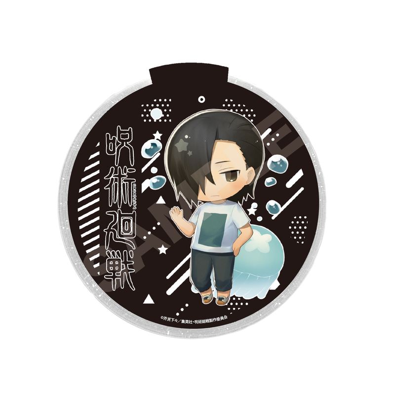 呪術廻戦』LEDステージディスク 14 きゃらとりあ 吉野順平 | 人気