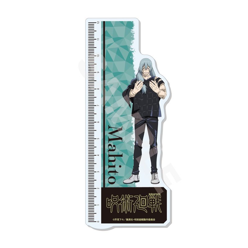 『呪術廻戦』3wayキャラメモボード 10 真人