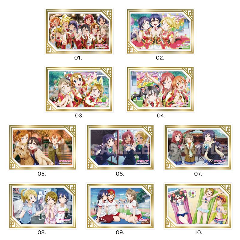 ラブライブ！シリーズ フレームコレクション 希＆花丸[KADOKAWA