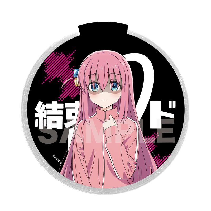 ぼっちざろっく！ プロペラ レコード風コースター