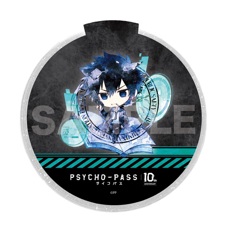 『PSYCHO-PASS サイコパス』キャラでるアート 光るデザインコースター 01 狡噛 慎也