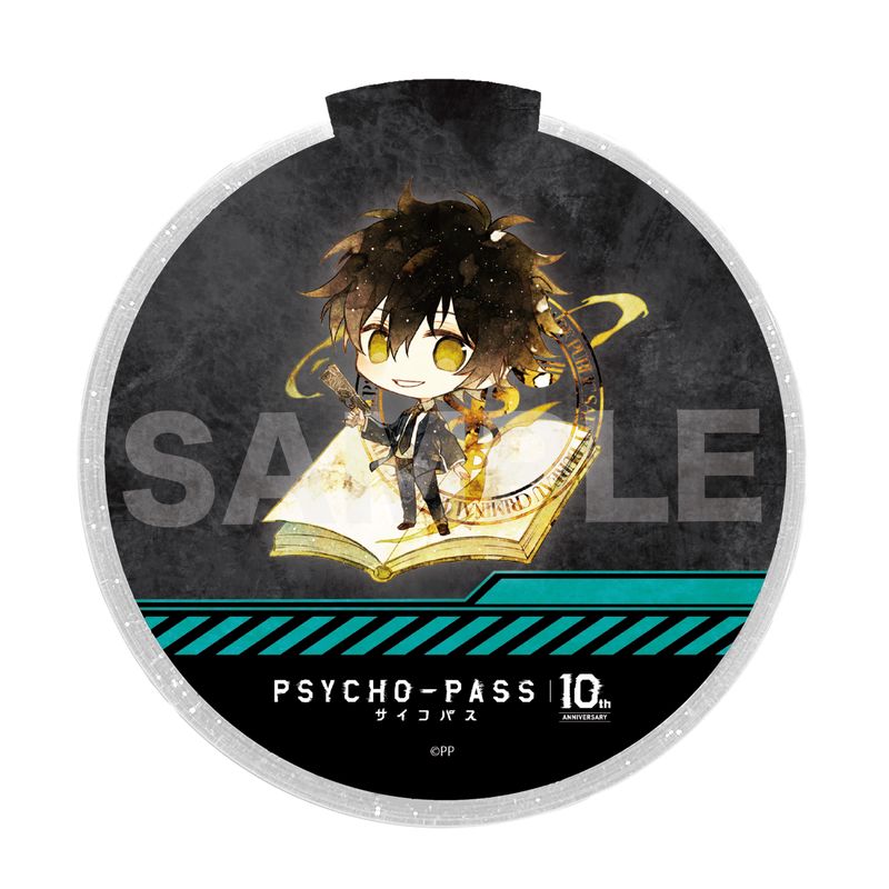 『PSYCHO-PASS サイコパス』キャラでるアート 光るデザインコースター 08 慎導 灼