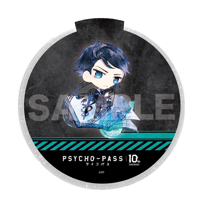 『PSYCHO-PASS サイコパス』キャラでるアート 光るデザインコースター 09 炯・ミハイル・イグナトフ