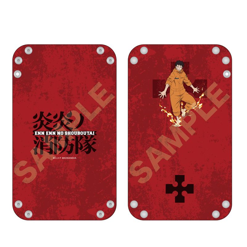 『炎炎ノ消防隊』2wayマスクケース 01 森羅 日下部