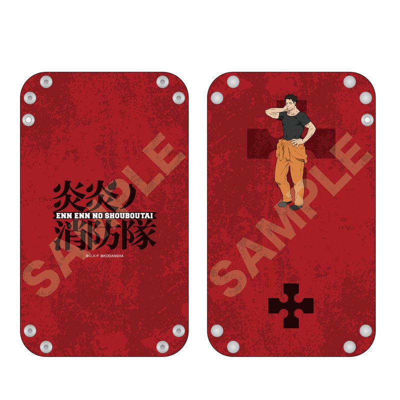 『炎炎ノ消防隊』2wayマスクケース 03 秋樽 桜備