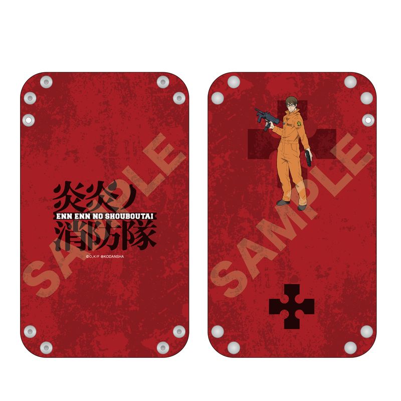 『炎炎ノ消防隊』2wayマスクケース 04 武久 火縄