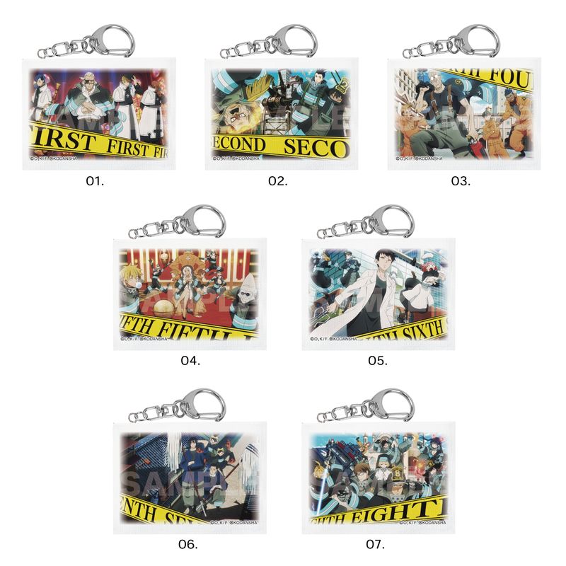 『炎炎ノ消防隊』ミニチュアキャンバスキーホルダー 第1弾 全7種 BOXセット