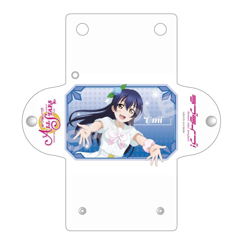 『ラブライブ！』クリアマルチケース D 園田 海未 vol.2