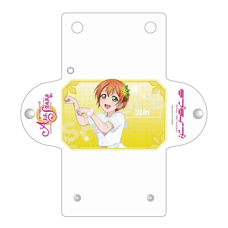 ラブライブ！』クリアマルチケース E 星空 凛 vol.2 | 人気アニメや