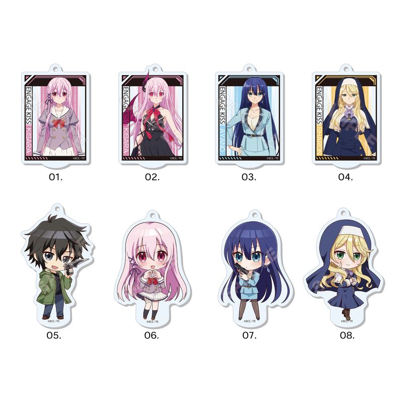 『Engage Kiss』まるっとスタンドキーホルダー 第1弾 全8種 コンプリートBOXセット