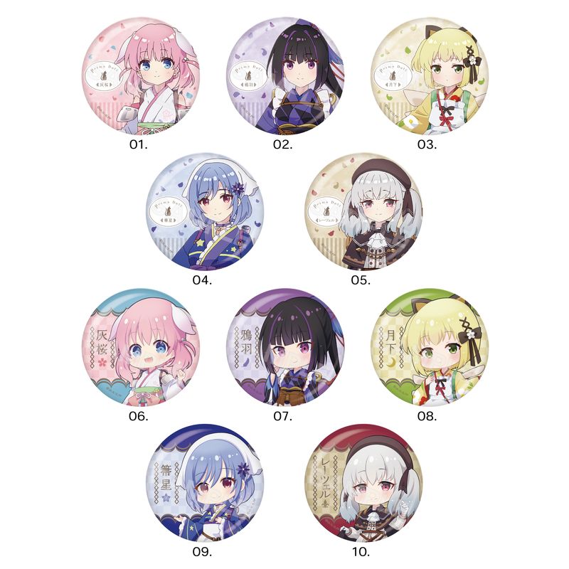 『プリマドール』メタリック缶バッジ 第1弾 全10種 BOXセット