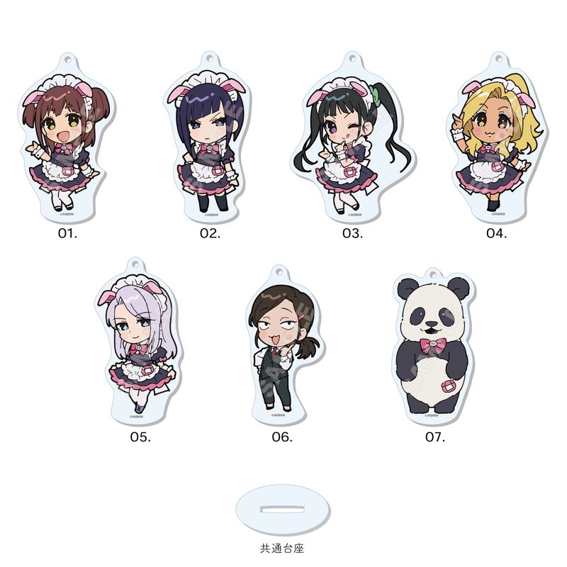 『アキバ冥途戦争』まるっとスタンドキーホルダー 全7種 コンプリートBOXセット