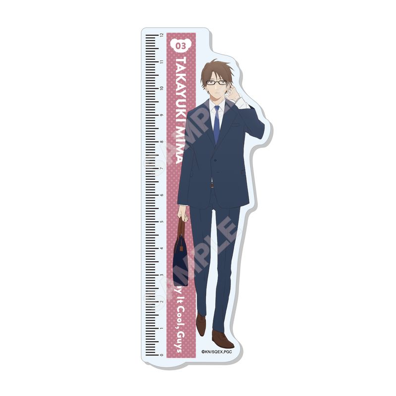 『クールドジ男子』3wayキャラメモボード 03 三間 貴之