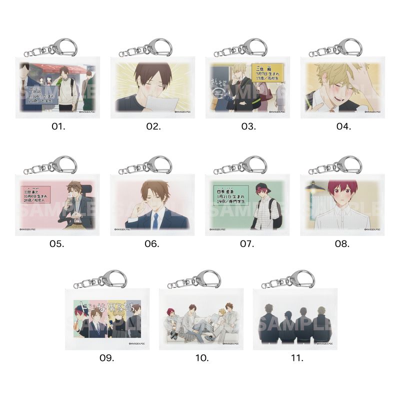 『クールドジ男子』ミニチュアキャンバスキーホルダー 第1弾 全11種 コンプリートBOXセット