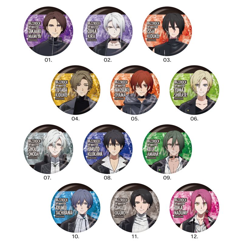 『VAZZROCK THE ANIMATION』メタリック缶バッジ 第1弾 全12種 コンプリートBOXセット
