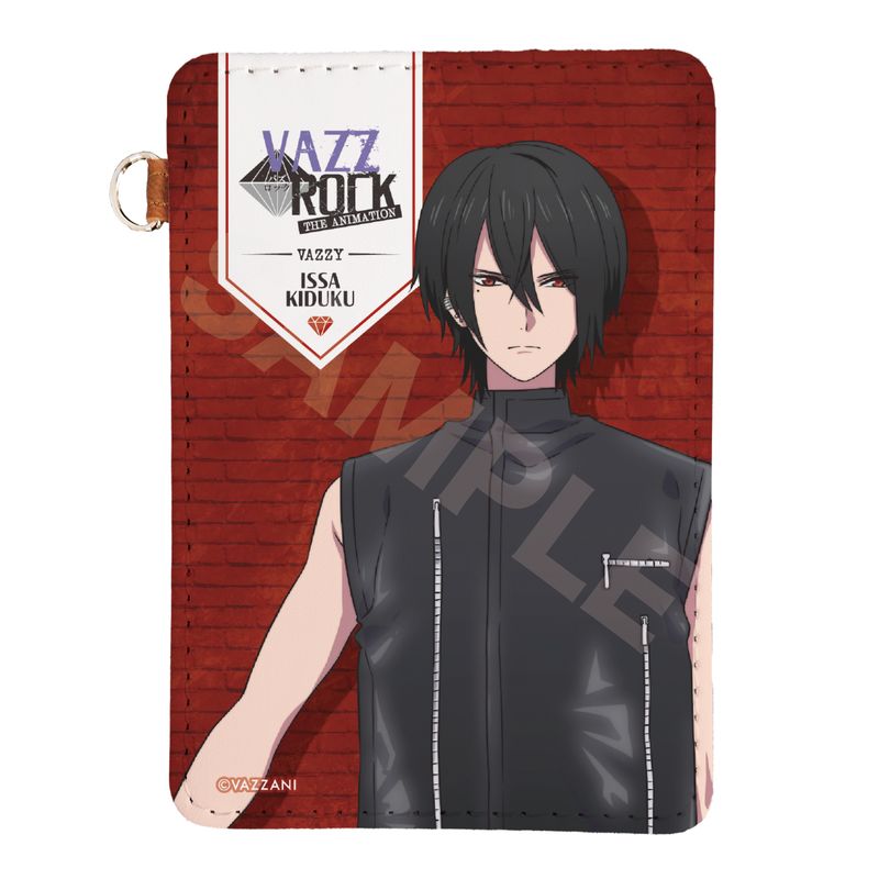 『VAZZROCK THE ANIMATION』レザーパスケース 03 築 一紗