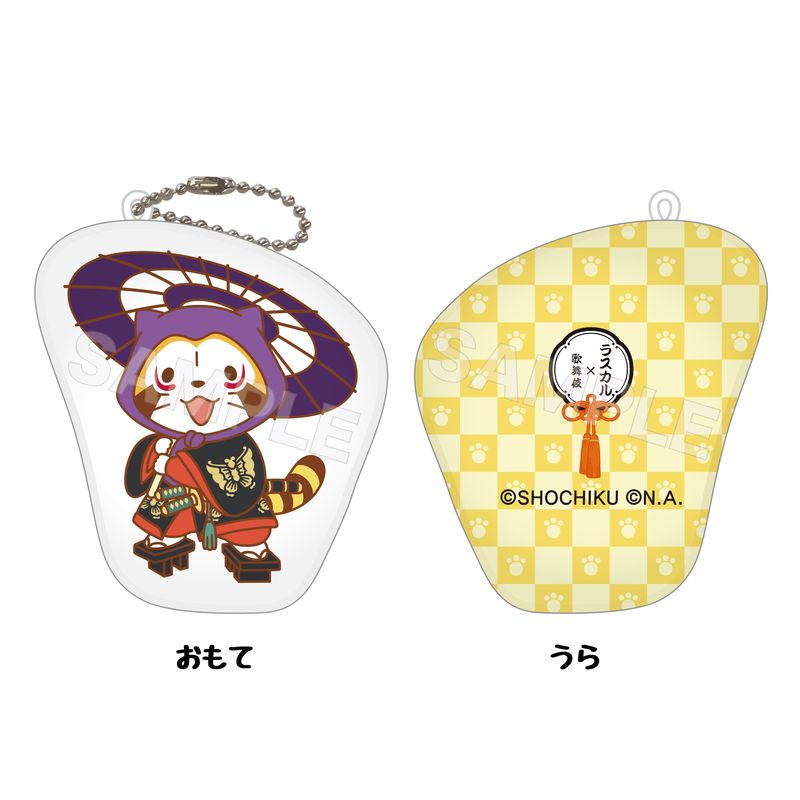 【予約受付中】『ラスカル×歌舞伎』ミニクッションキーホルダー 01 曽我五郎らすかる