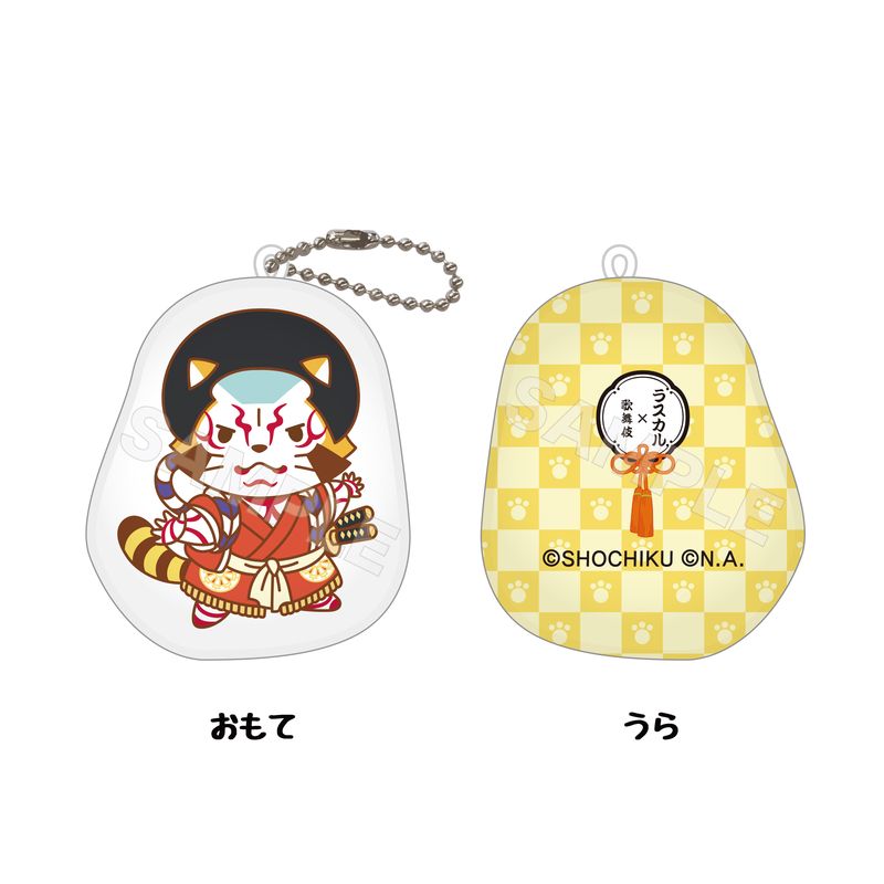 『ラスカル×歌舞伎』ミニクッションキーホルダー 04 義経千本桜 鳥居前 忠信らすかる