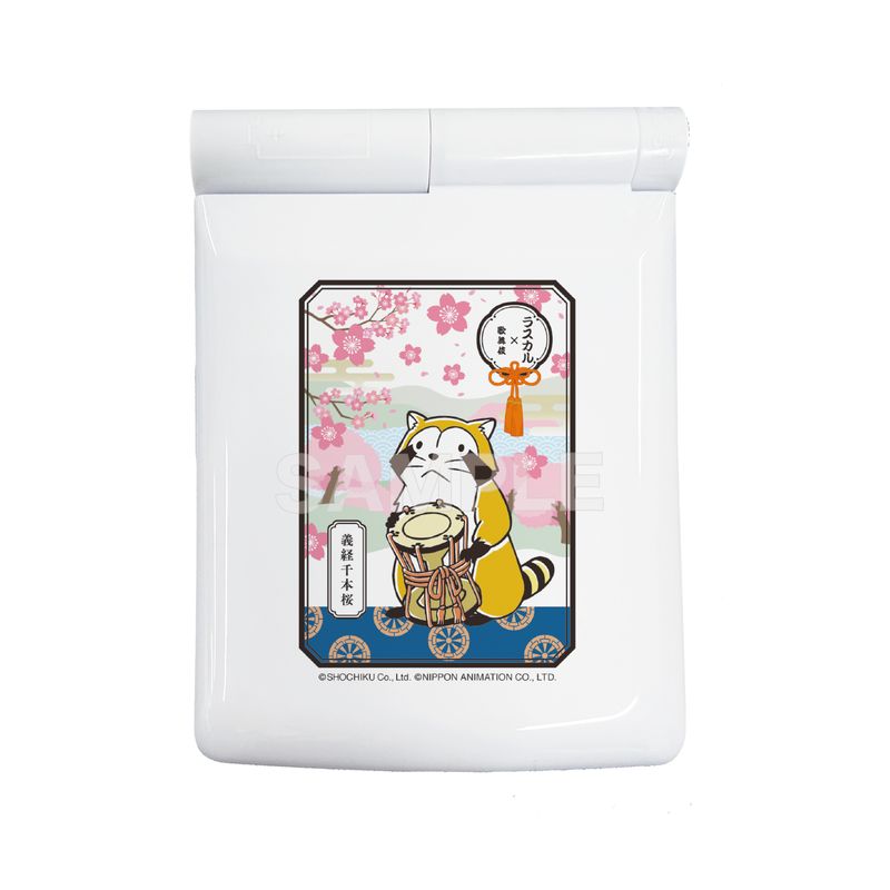 『ラスカル×歌舞伎』ライティングミラー 02 義経千本桜